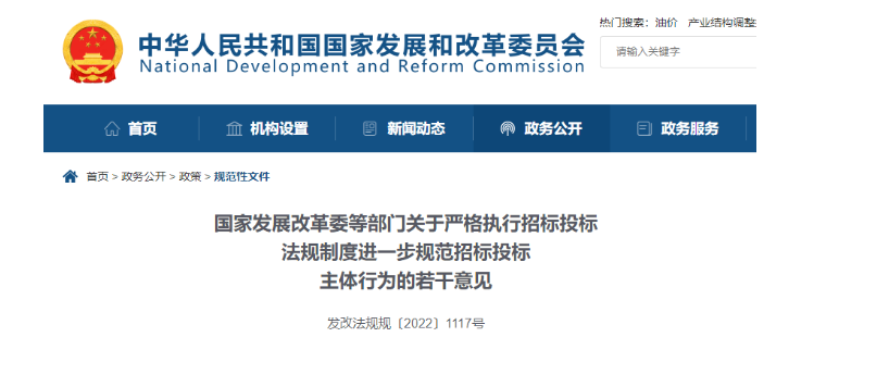 1663569629366457.png image.png